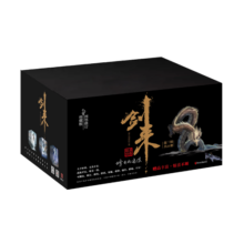 剑来礼盒套装（1-21册）烽火戏诸侯全新古典仙侠力作
