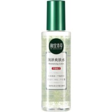 相宜本草润泽爽肤水女补水保湿平衡润泽湿敷水化妆品