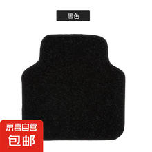 可裁剪通用款 黑色-小号