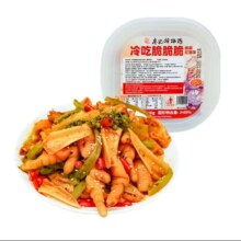 廖记棒棒鸡 无骨鸡爪冷吃脆脆脆 椒麻大杂烩600g