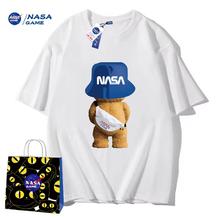 拍3件 NASA联名款短袖3件