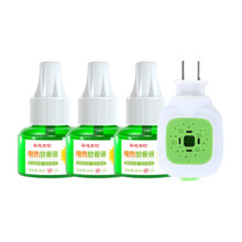 葵花日记 蚊香液45ml*10瓶+赠加热器2个