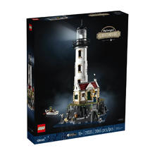 乐高 LEGO Ideas系列 21335 电动灯塔 积木模型