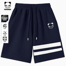 HIPANDA 美式厚刻抗皱五分裤 Logo-0.7厚板亮面斜纹