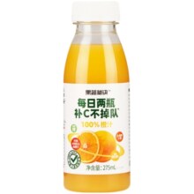 乐源果蔬秘诀纯果汁橙汁水蜜桃汁芒果汁维C饮料饮品小瓶275ml