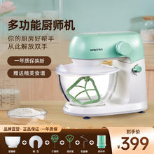 波咯咯 BOLOLO BL-1008 婴儿奶瓶消毒器