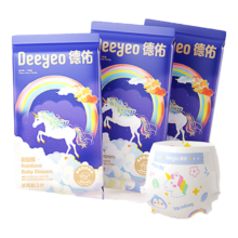 德佑 婴儿拉拉裤超薄透气弱酸彩虹PP裤干爽柔软宝宝尿不湿 纸尿裤L码4片 尝鲜试用