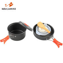 WAILAMHK 跨境200套锅 【小煎+小煮】