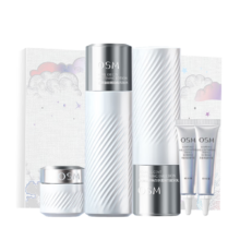 欧诗漫 珍白因礼盒 洁面30g*2+水160ml+乳120ml+霜15g*2+小白灯精华5ml*2+珍白因精华7.5ml+面膜2片+次抛精华2支
