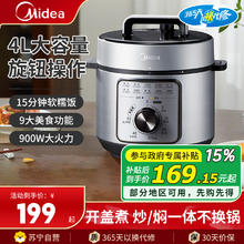 88VIP会员：皓齿健 儿童营养防蛀牙膏120g*2瓶(草莓味+香桃味)