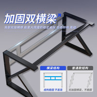 甄严选 电脑桌台式电竞桌 120*60
