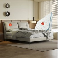 喜临门 Sleemon 中古风床+床垫 缓缓+漾Pro 150*200cm