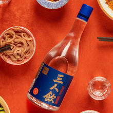 限移动端、京东百亿补贴：江小白 三人饮 46%vol 清香型白酒 500ml 单瓶装