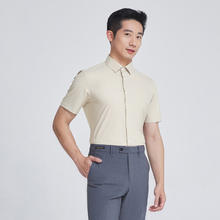 雅戈尔 短袖素色衬衫男 浅咖