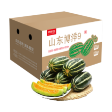 小程序、plus会员：京鲜生 山东头茬博洋9号甜瓜 单果250g起 净重4.5斤