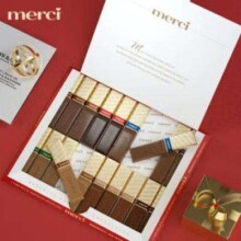 PLUS会员、首单礼金：MERCI 巧克力 缤纷礼盒装250g