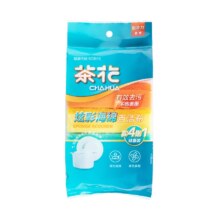 茶花 炫彩海绵擦10片装