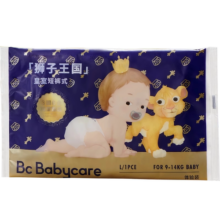 【天猫U先】babycare皇室拉拉裤男女宝宝尿不湿试用装L/XL码4片