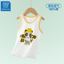 JEANSWEST CLUB 真维斯儿童背心