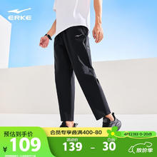 鸿星尔克 男士休闲裤|防泼水 正黑 XL
