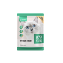 网易严选 全价猫粮 优选7种鱼 主粮宠物幼猫成猫主粮猫咪食品 【3.0升级版】全价猫粮120g*2袋
