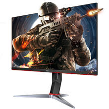 AOC 24英寸180Hz电竞高清屏幕24G41E电脑显示器144Hz笔记本外接27