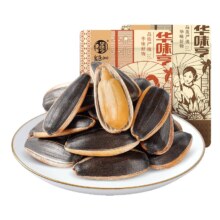 88VIP：华味亨 瓜子 2斤 山核桃/焦糖味/五香味 任选