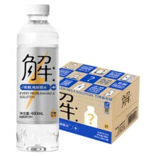 屈臣氏 有解纯电解质水  480ml*15瓶饮用
