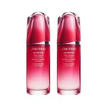 SHISEIDO 资生堂 红腰子红研肌活精华露补水保湿75ml*2护肤肌底液