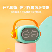 凯叔讲故事 0-3早教机 KS-ZJGSJ001 儿童早教故事机 启蒙V1版