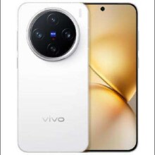 PLUS：vivo X200 Pro mini 16GB+512GB 微粉