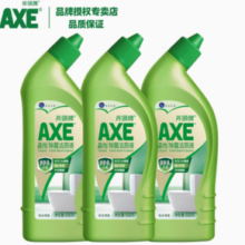 AXE 斧头牌 晶怡洁厕液 500g*3瓶￥16.90 5.7折 比上一次爆料上涨 ￥2