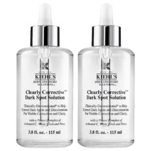 淘宝百亿补贴：Kiehl＇s 科颜氏 集焕白亮肤淡斑精华液 115ml *2
