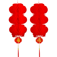 新新精艺红灯笼串国庆节装饰装饰商场教室店铺挂件户外防水4条装灯笼