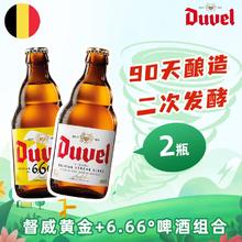 88VIP会员：金典 伊利金典纯牛奶250ml*12盒整箱3.6g蛋白高钙学生营养早餐低碳环保