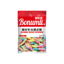 宝奴咪橡皮糖3袋装酸砂彩虫可乐软糖Q弹糖果味软糖网红同款150g5.9元 (券后省0.99)