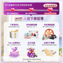 a2奶粉澳洲紫白金新西兰原装进口天然A2蛋白新生婴幼儿配方奶粉 2段900g六罐装【效期至27年1月】