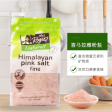 Mrs Rogers 新西兰进口 喜马拉雅有机粉盐1kg￥35.15