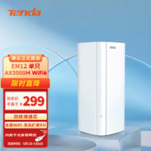 Tenda全屋WiFi6子母路由器【疾速AX3000】Mesh放大器分布式组网无线千兆穿墙王:信号增强【单只装】209元 (月销1000+)