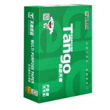 天章 （TANGO）新绿天章A3打印纸80g500张大幅面纸(297*420mm) 工程绘图纸手抄报画纸 大幅会议数据打印复印纸