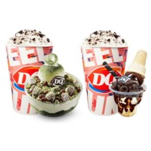 【电子卡券】DQ冰淇淋标准杯暴风雪拌拌碗套餐优惠券DQ冰淇淋券