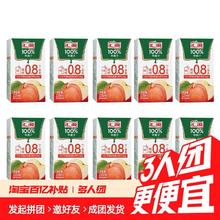 汇源 100%果汁苹果汁 125ml*10盒