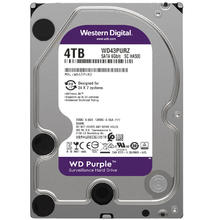 西部数据 监控级硬盘 WD Purple 西数紫盘 4TB券后559元
