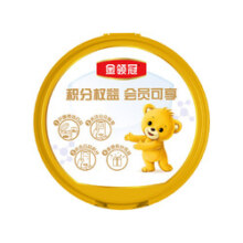 伊利(YILI) 金领冠珍护系列 较大婴儿配方奶粉 2段900克(6-12个月适用)新国标(新旧包装随机发货)
