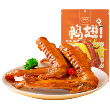 汪世兴 鸭翅甜辣味108g
