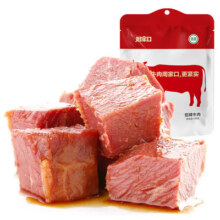 周家口牛肉官方旗舰店老字号河南特产五香真空酱卤熟即食送礼盒