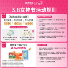 碧芭宝贝【品牌直供 安心品质】游泳裤宝宝婴儿防水男女宝宝尿裤独立包装 L码 *10片( 9-14KG)