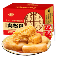 PLUS会员: 千丝 肉松饼 500g