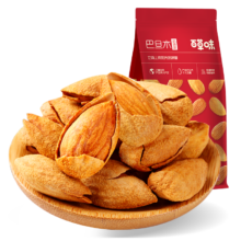 再降价、微信小程序：百草味 巴旦木 500g（100g*5袋）12.5元（合2.5元/袋）