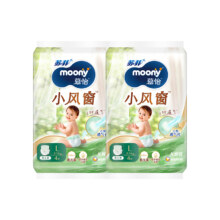 再降价：moony 苏菲慕怡小风窗开心裤拉拉裤试用装L4*2(共8片)